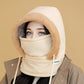 ☃️Plush-lined Thickened Thermal Hat with Face Mask for Men and Women