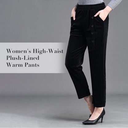 Women's High-Waist Plush-Lined Warm Pants