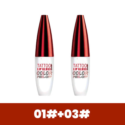 🔥 Removable Long-Lasting Waterproof Lip Gloss ✨
