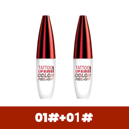 🔥 Removable Long-Lasting Waterproof Lip Gloss ✨