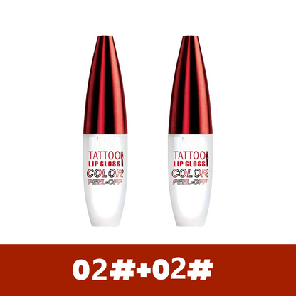 🔥 Removable Long-Lasting Waterproof Lip Gloss ✨
