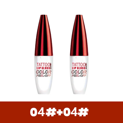 🔥 Removable Long-Lasting Waterproof Lip Gloss ✨